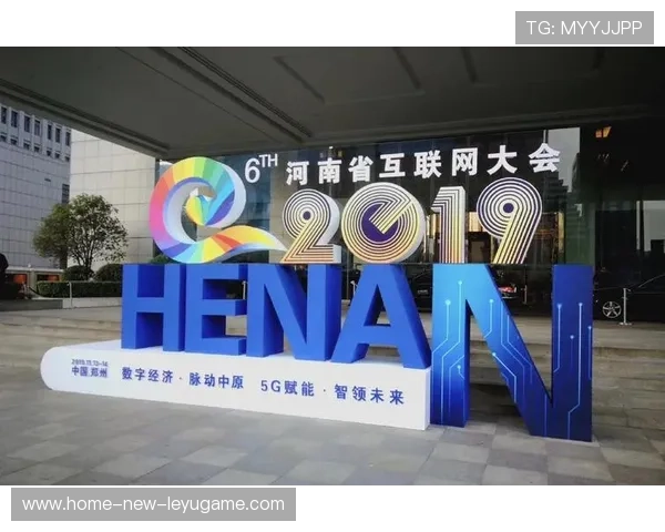 新闻中心独家报道重大项目推进情况展现品牌全新形象，重点项目建设新闻报道